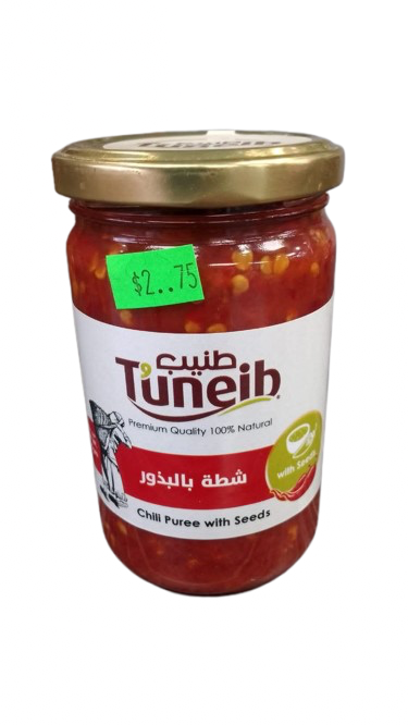 Chili pepper with seeds - Tableware & Kitchenware