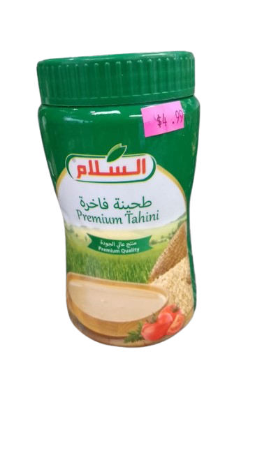 Small luxury tahini - food