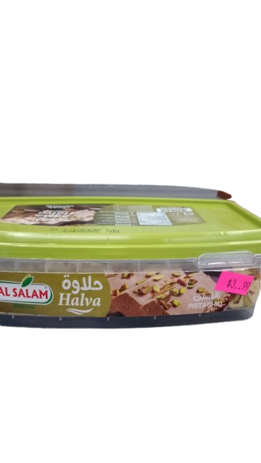 Halawat al-Salam with pistachios - food