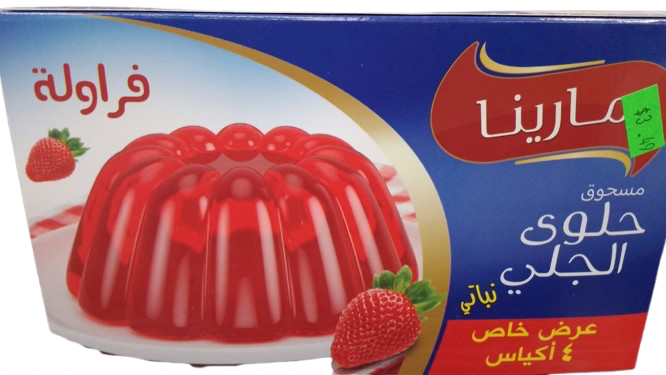 Marina Vegan Strawberry Jelly - food