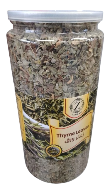 thyme leaves - Tableware & Kitchenware