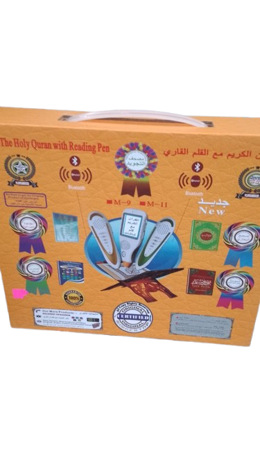The Holy Quran with the reading pen - Electronics