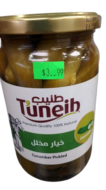 pickled cucumbers