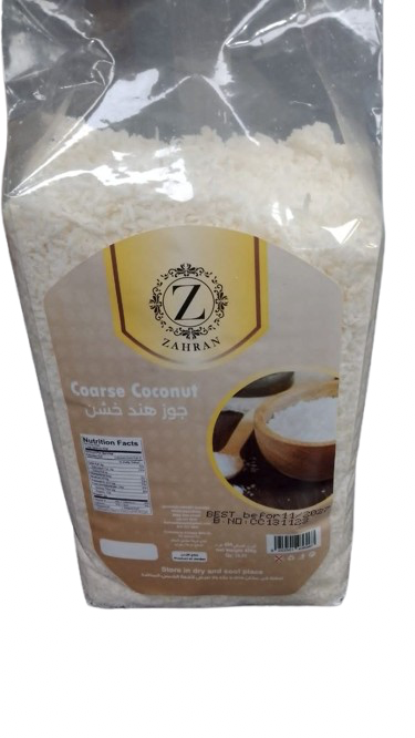 coconut rough