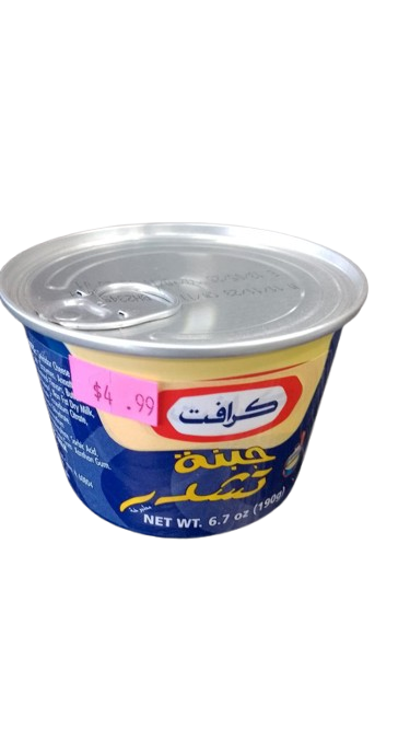 Kraft cheese - food