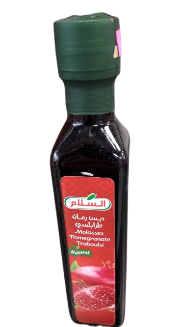 Molasses Pomegranate Traboulsi - Spices and Oils
