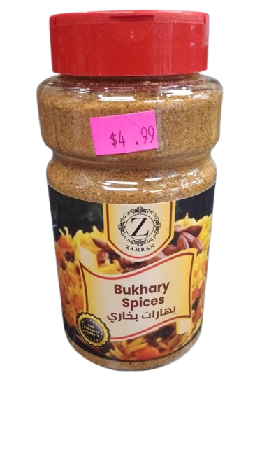 Bukhari spices - Tableware & Kitchenware