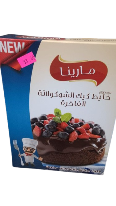 Marina Luxury Chocolate Cake Mix - food