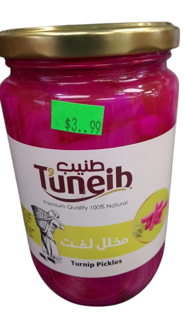 pickled turnips - food