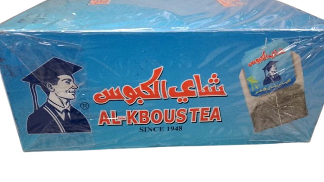 Nightmare tea.