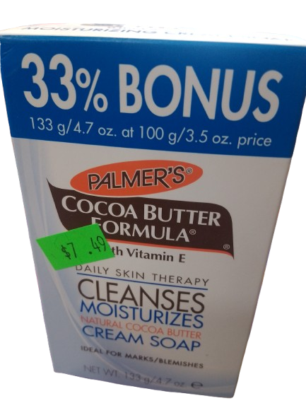 PALMER'S COCOA BUTTER SOAP - Beauty Supply