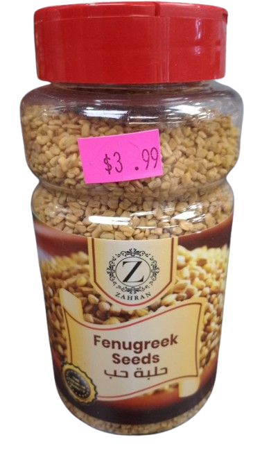 fenugreek seeds - Tableware & Kitchenware