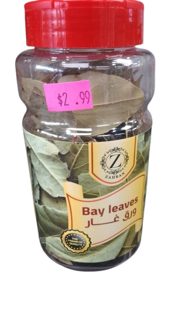 bay leaves - Tableware & Kitchenware