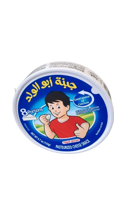 Abu Walad cheese - food