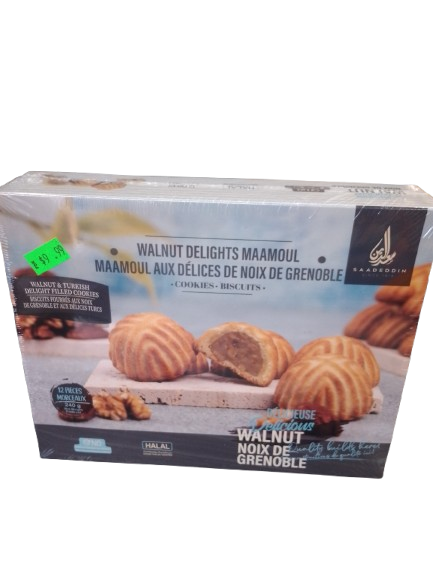 WALNUT DELIGHTS MAAMOUL