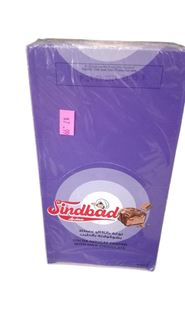 Sindbad Chocolate - food