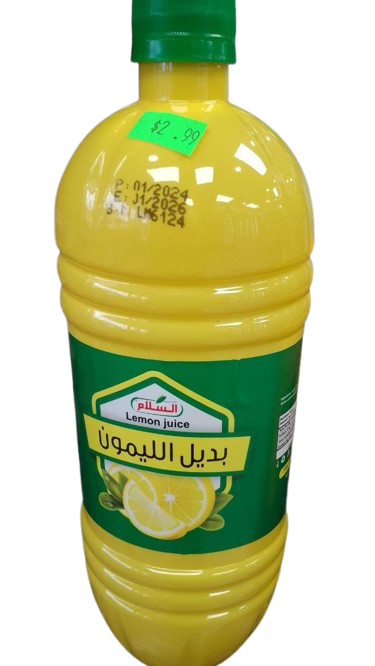 Lemon alternative - Tableware & Kitchenware