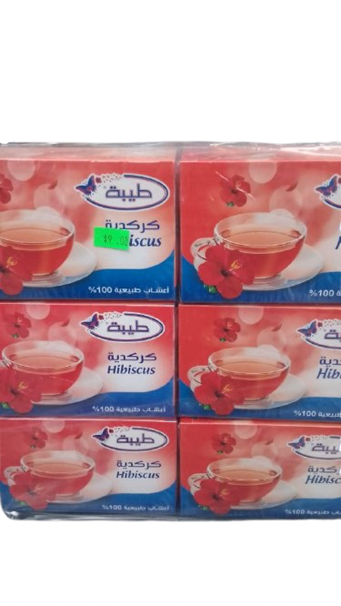 Hibiscus tea