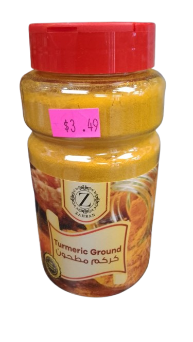 ground turmeric - Tableware & Kitchenware