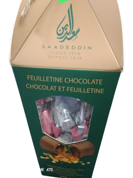 FEUILLETINE CHOCOLATE