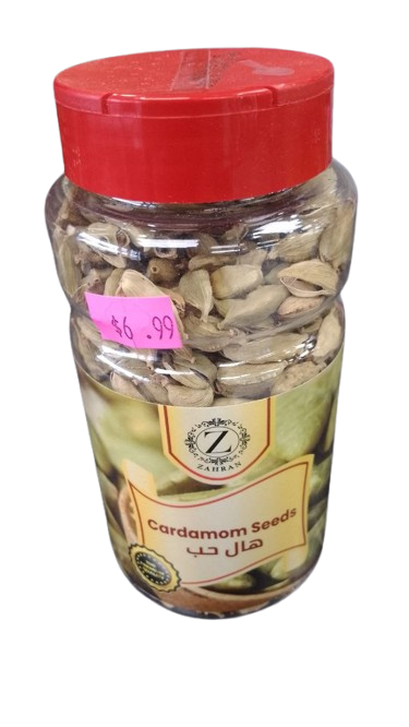 Cardamom love - Tableware & Kitchenware
