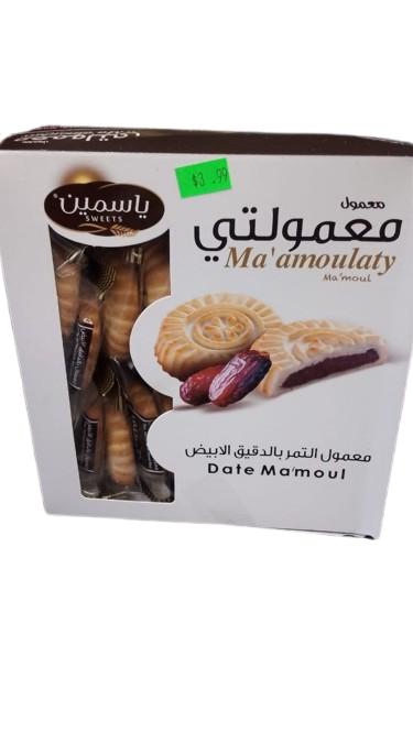 Jasmine Maamoul - food