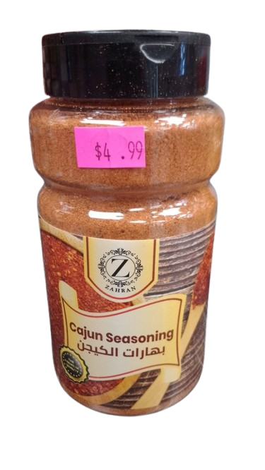 Cajun seasoning - Tableware & Kitchenware