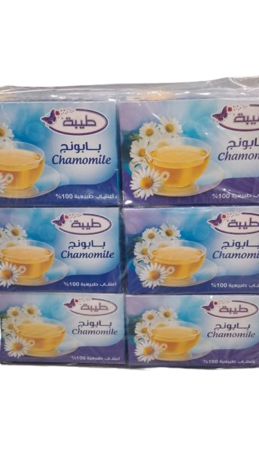 chamomile tea