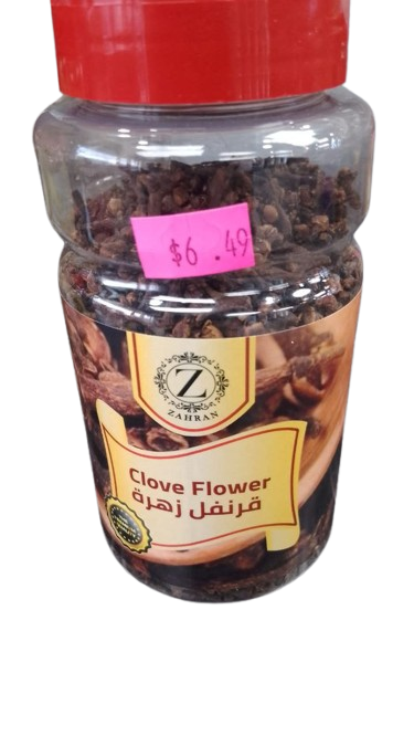 Clove Flower - Tableware & Kitchenware