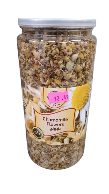 Chamomile - Tableware & Kitchenware