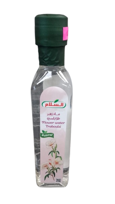 Flowr Water Trabouisi - Spices and Oils