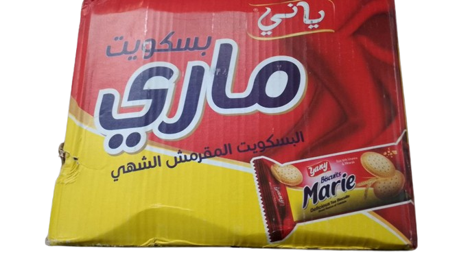 Yany Marie biscuits - food