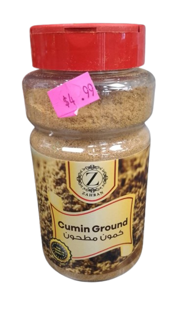 ground cumin - Tableware & Kitchenware