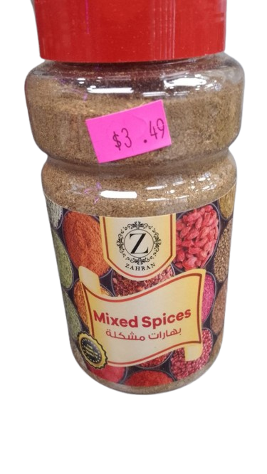 mixed spices - Tableware & Kitchenware